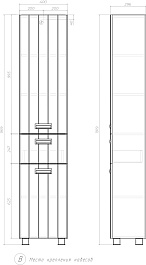 Vigo Пенал для ванной Diana – фотография-8